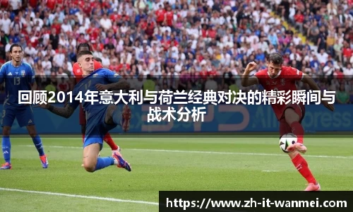 关键词4