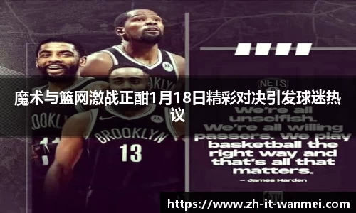 关键词2