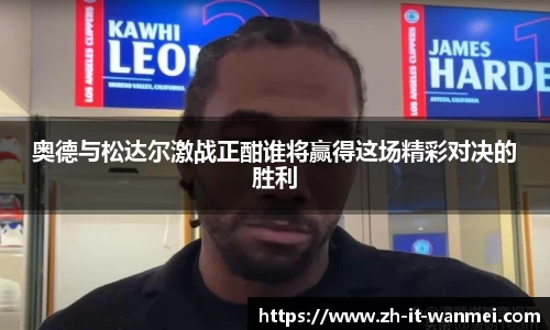 关键词1