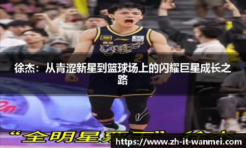关键词4