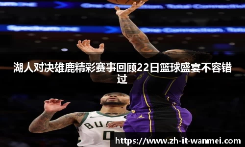 关键词4