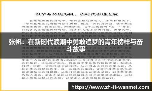 关键词2