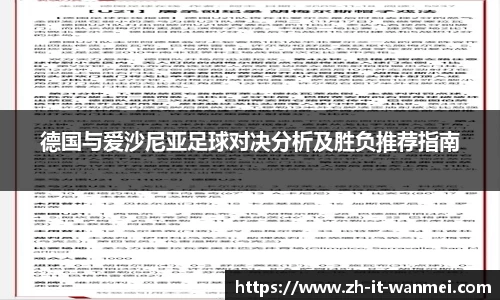 关键词3