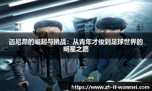 关键词1