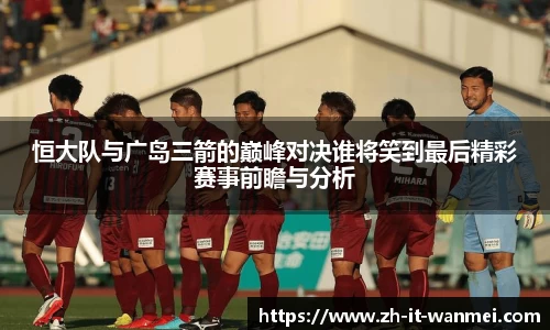 关键词3