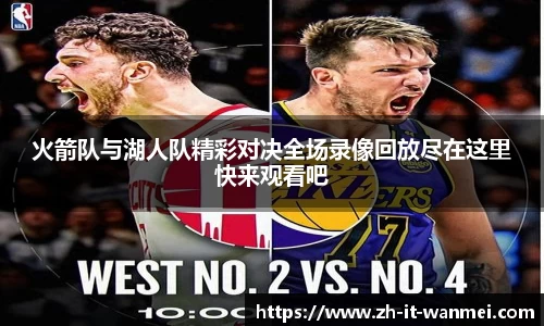 关键词4