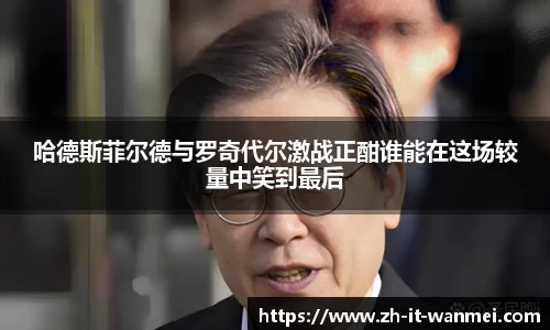 关键词4