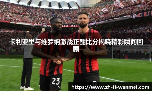 关键词3