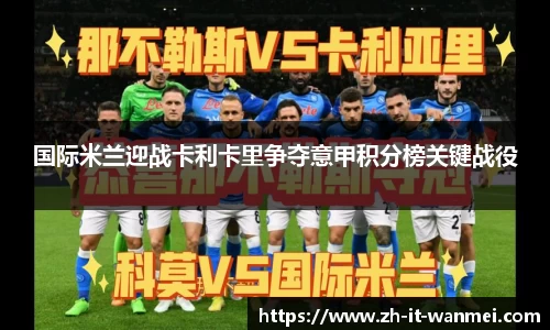 关键词3