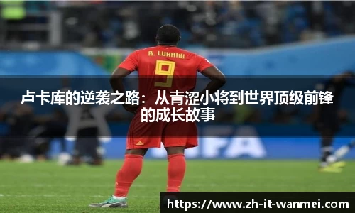 关键词1