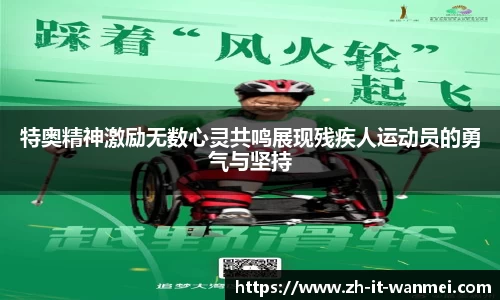 关键词4