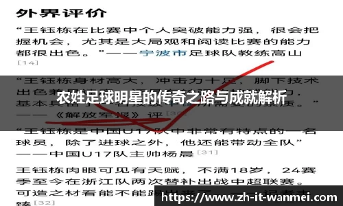 关键词4