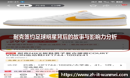关键词4