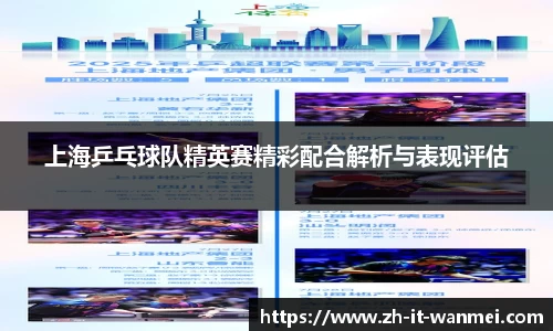 关键词3
