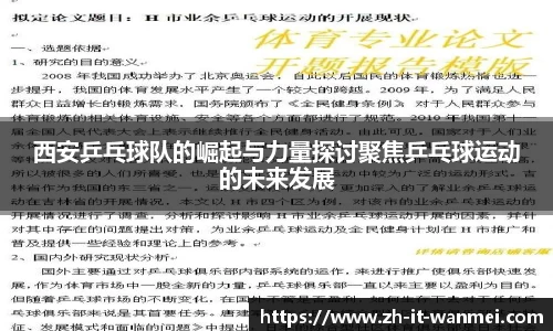 关键词1
