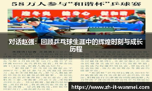 关键词3