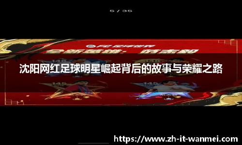 关键词3