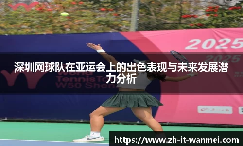 关键词2