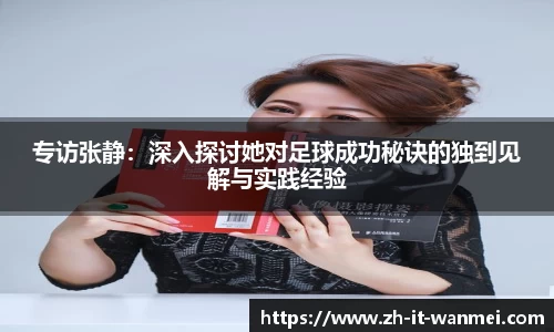 关键词3